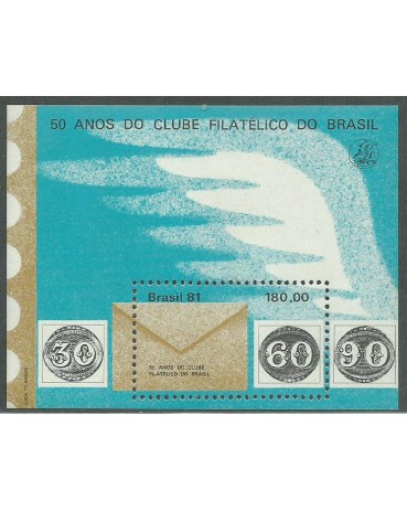 B49 Clube Filatélico do Brasil, mint  8772